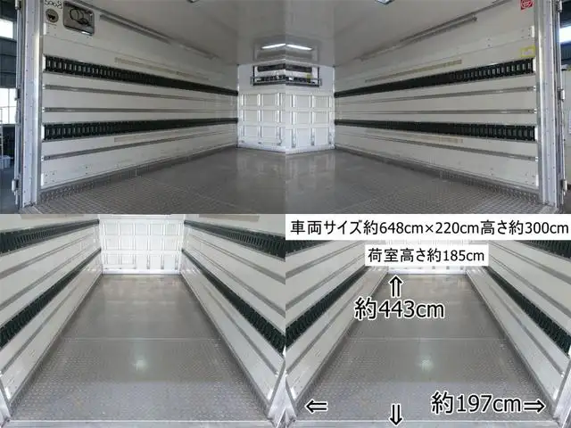 いすゞ エルフ 小型 冷凍冷蔵 低温 パワーゲートの中古トラック画像7