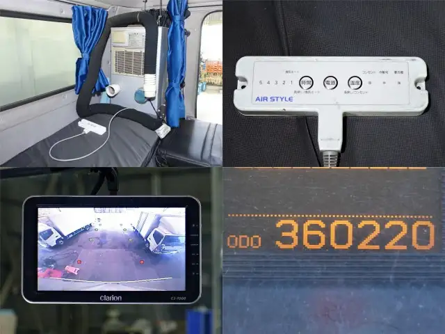 日産UD コンドル 中型/増トン ウイング ベッド SKG-MK38Lの中古トラック画像13