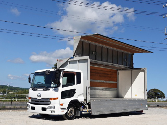 いすゞ フォワード 中型/増トン ウイング エアサス TKG-FRR90T2 の中古トラック【車両No.104615】