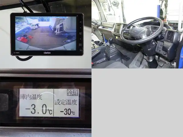 日野 レンジャー 中型/増トン 冷凍冷蔵 低温 パワーゲートの中古トラック画像11