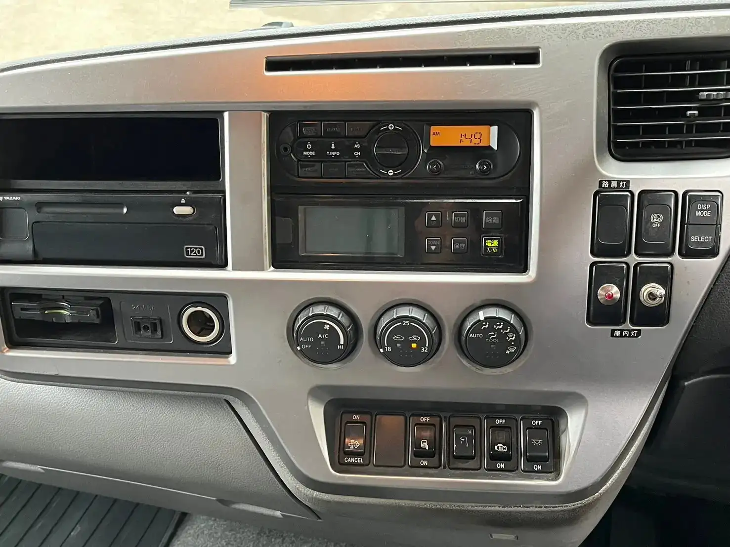 日産UD コンドル 中型/増トン 冷凍冷蔵 低温 パワーゲートの中古トラック画像15