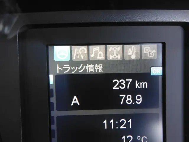 三菱 ファイター 中型/増トン ウイング エアサス ベッドの中古トラック画像8