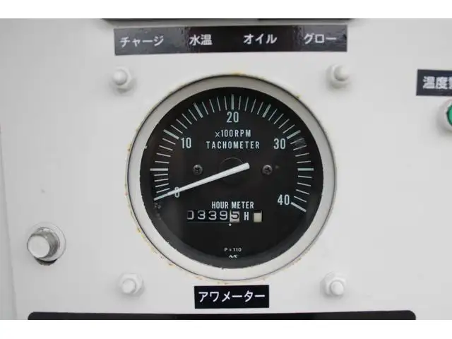 いすゞ エルフ 小型 タンク車 汚泥吸引車 の中古トラック画像11