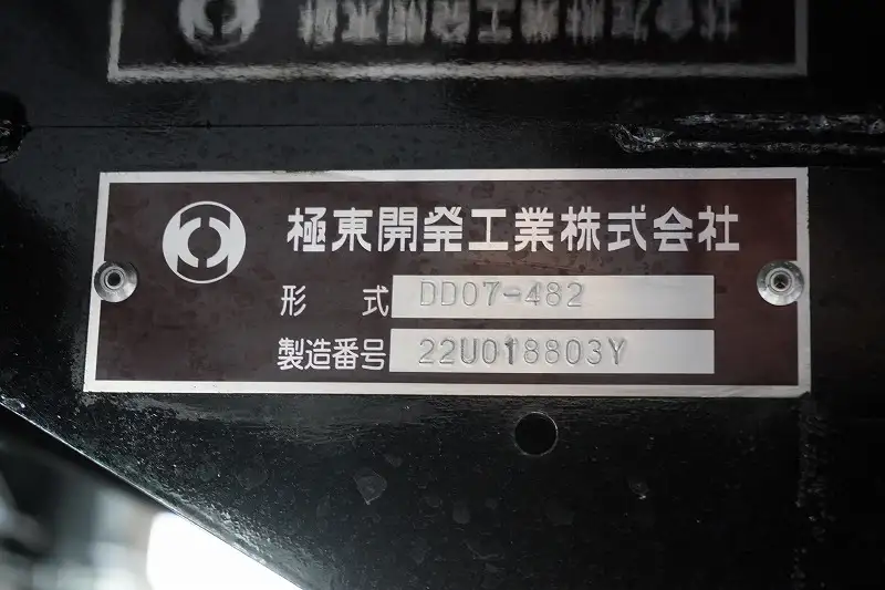 三菱 ファイター 中型/増トン ダンプ ベッド 2KG-FK62FZの中古トラック画像6