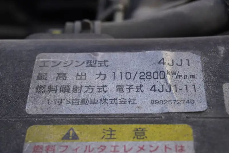 マツダ タイタン 小型 平ボディ パワーゲート 床鉄板の中古トラック画像18
