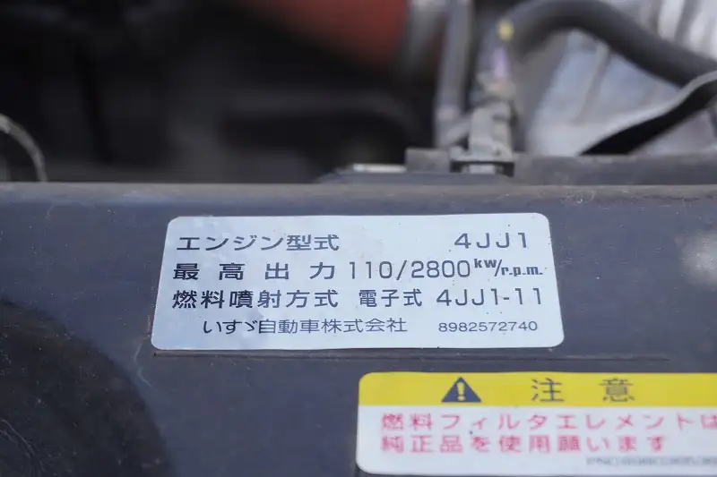 いすゞ エルフ 小型 平ボディ パワーゲート 床鉄板の中古トラック画像18