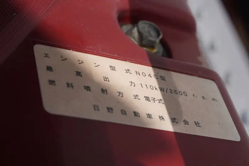 日野 デュトロ 小型 アルミバン サイドドア 3枚観音の中古トラック画像18