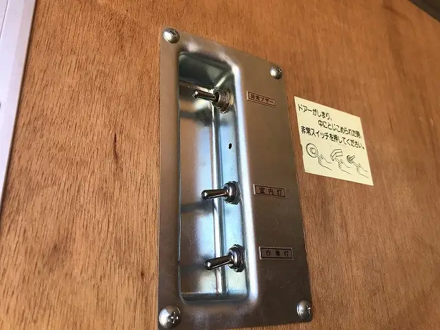 三菱 キャンター 小型 アルミバン サイドドア KG-FB70ABの中古トラック画像8