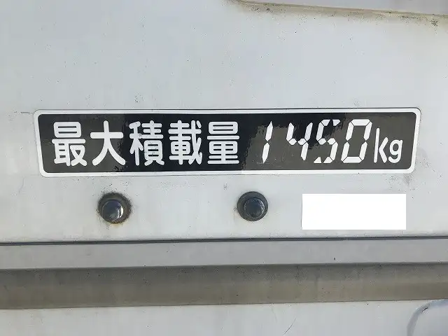 三菱 キャンター 小型 アルミバン サイドドア KG-FB70ABの中古トラック画像9