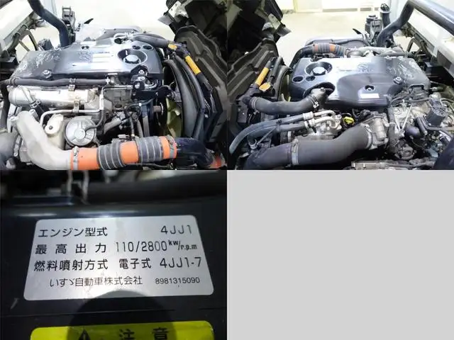 いすゞ エルフ 小型 ウイング BKG-NPR85AN H21の中古トラック画像15