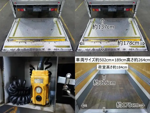トヨタ トヨエース 小型 アルミバン パワーゲート TKG-XZU605の中古トラック画像8