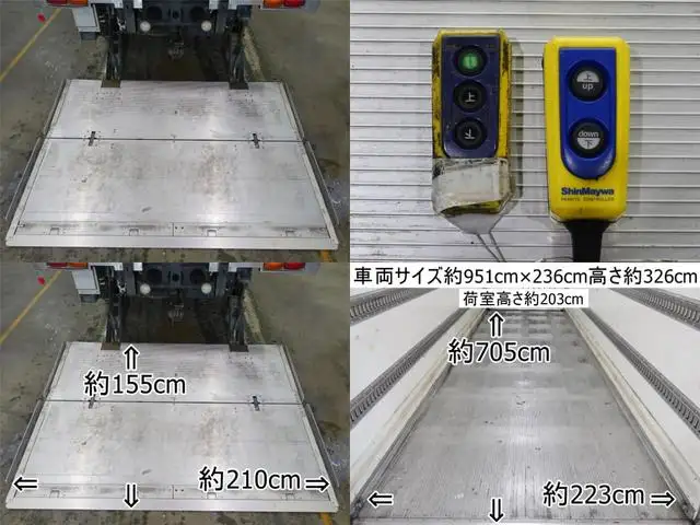 日産UD コンドル 中型/増トン 冷凍冷蔵 低温 パワーゲートの中古トラック画像7