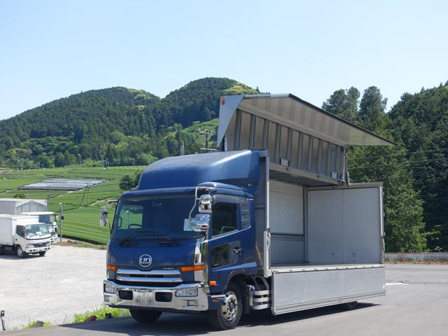 日産UD コンドル 中型/増トン ウイング ワイド QKG-PK39CH