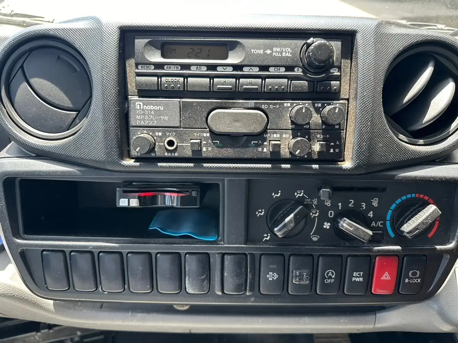 日野 デュトロ 小型 パッカー車 プレス式 TKG-XZU600Xの中古トラック画像15