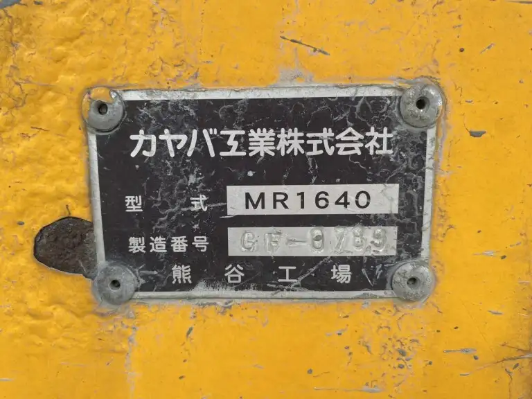 三菱 ファイター 中型/増トン ミキサー・ポンプ PDG-FK71R H21の中古トラック画像14