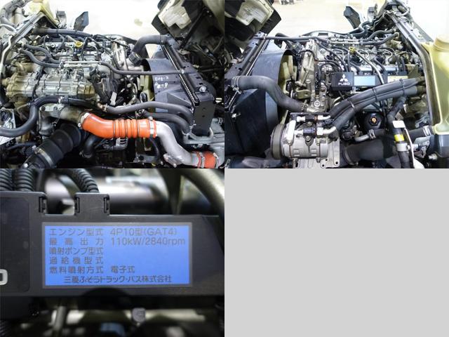 三菱 キャンター 小型 冷凍冷蔵 中温 パワーゲートの中古トラック画像16