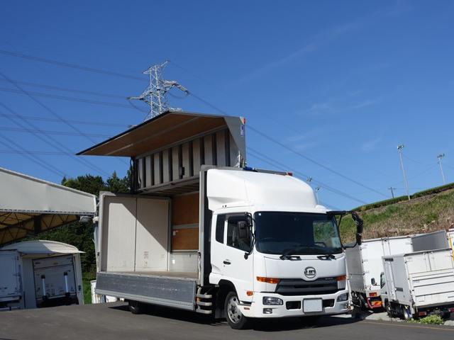 日産UD コンドル 中型/増トン ウイング ワイド TKG-LK39L