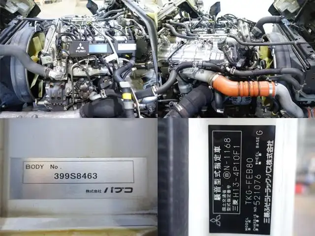 三菱 キャンター 小型 ウイング TKG-FEB80 H25の中古トラック画像13