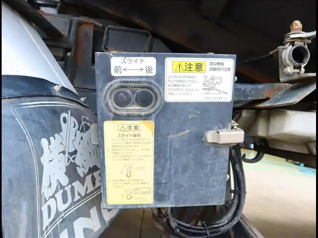 日野 デュトロ 小型 ダンプ ローダー コボレーンの中古トラック画像5