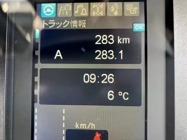 三菱 ファイター 中型/増トン 車両重機運搬 4段クレーン ラジコンの中古トラック画像11