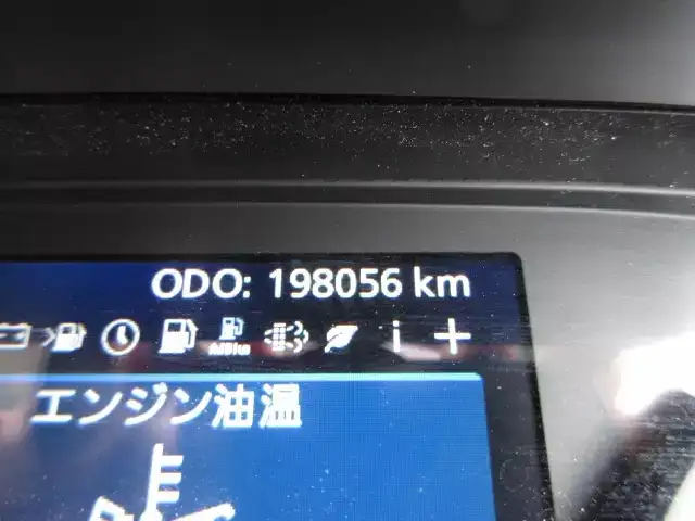 日産UD クオン 大型 トラクター ハイルーフ 1デフの中古トラック画像9