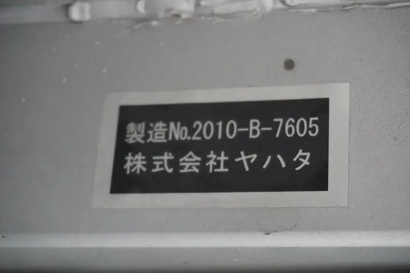 日産UD クオン 大型 平ボディ ハイルーフ 床鉄板の中古トラック画像7
