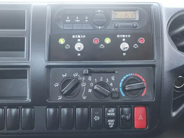 日野 デュトロ 小型 タンク車 散水車 2KG-XZU700Mの中古トラック画像14