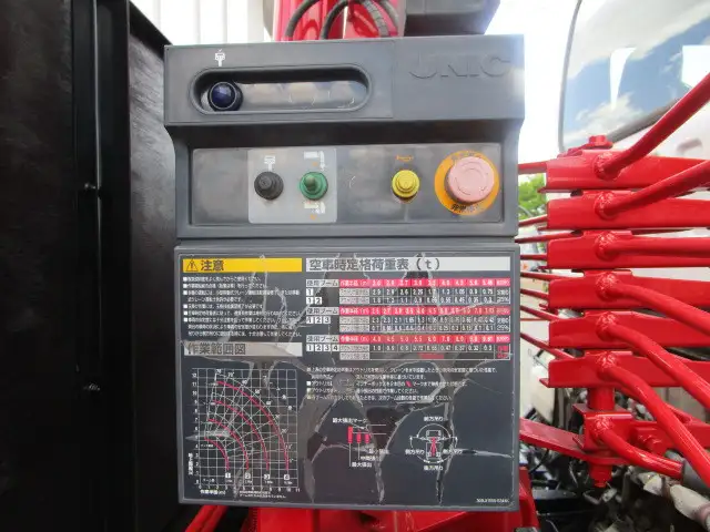 いすゞ フォワード 中型/増トン クレーン付 床鉄板 4段の中古トラック画像9