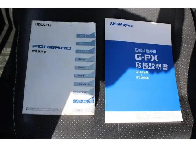 いすゞ フォワード 中型/増トン パッカー車 プレス式 ベッドの中古トラック画像16