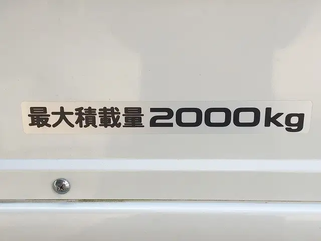 いすゞ エルフ 小型 平ボディ 2RG-NJS88A R2の中古トラック画像7