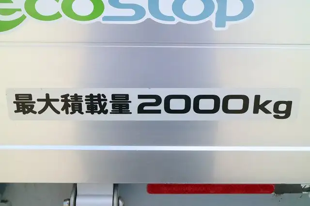 いすゞ エルフ 小型 平ボディ アルミブロック 2RG-NPS88ARの中古トラック画像6