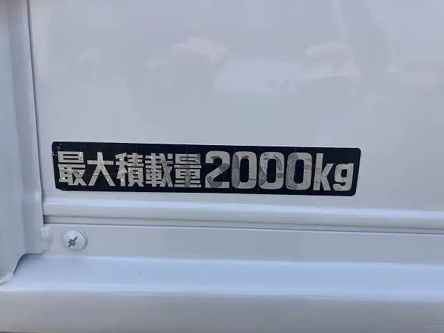 日野 デュトロ 小型 クレーン付 3段 TPG-XZU650Mの中古トラック画像9