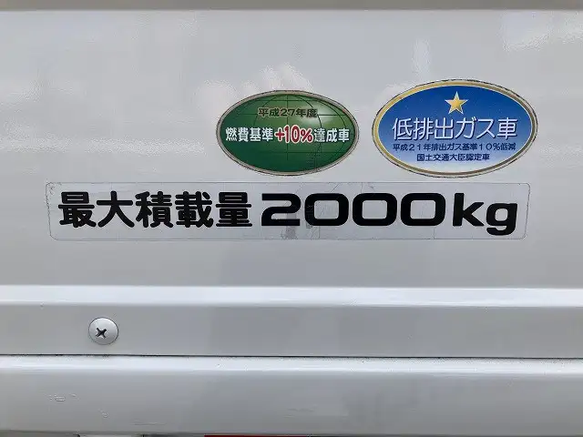 いすゞ エルフ 小型 平ボディ TRG-NJR85A H29の中古トラック画像6