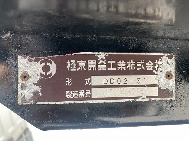 いすゞ エルフ 小型 ダンプ コボレーン TPG-NJR85ADの中古トラック画像8