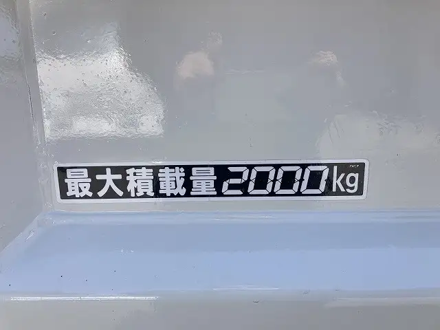 いすゞ エルフ 小型 ダンプ コボレーン TPG-NJR85ADの中古トラック画像7