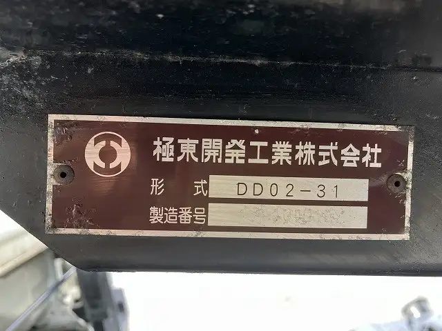 いすゞ エルフ 小型 ダンプ コボレーン TPG-NKR85ADの中古トラック画像7