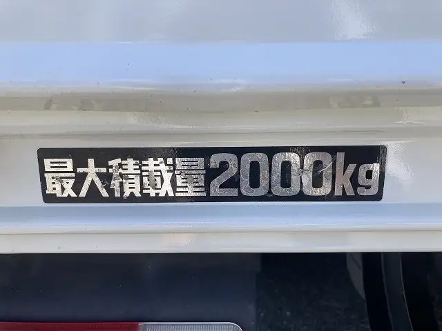 日野 デュトロ 小型 平ボディ TPG-XZC710M H30の中古トラック画像6