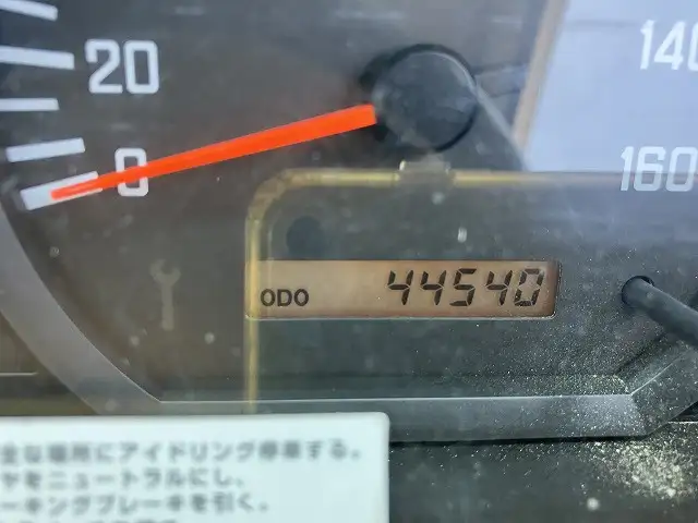いすゞ エルフ 小型 ダンプ 強化 コボレーンの中古トラック画像9