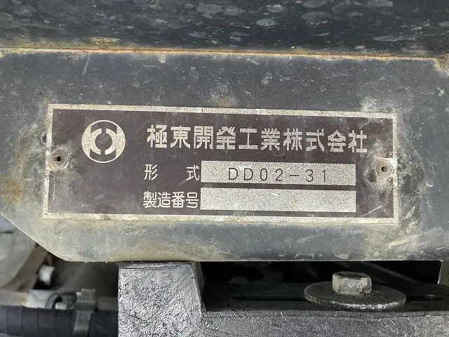 いすゞ エルフ 小型 ダンプ コボレーン TKG-NKS85ADの中古トラック画像7