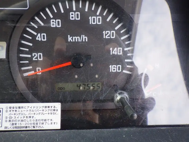 いすゞ エルフ 小型 クレーン付 3段 ラジコンの中古トラック画像13