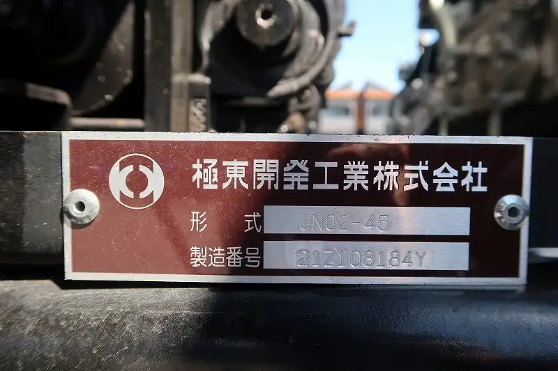 三菱 キャンター 小型 車両重機運搬 ラジコン ウインチの中古トラック画像11