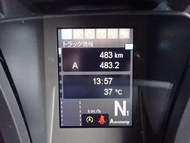 三菱 スーパーグレート 大型 ウイング ハイルーフ ベッドの中古トラック画像14