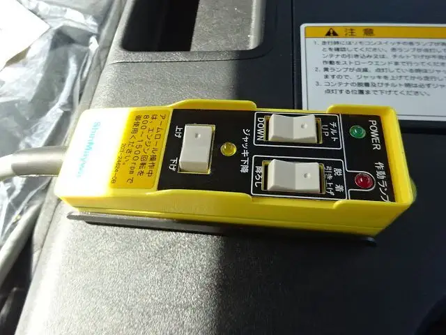 三菱 スーパーグレート 大型 アームロール ハイルーフ コンテナ付きの中古トラック画像15