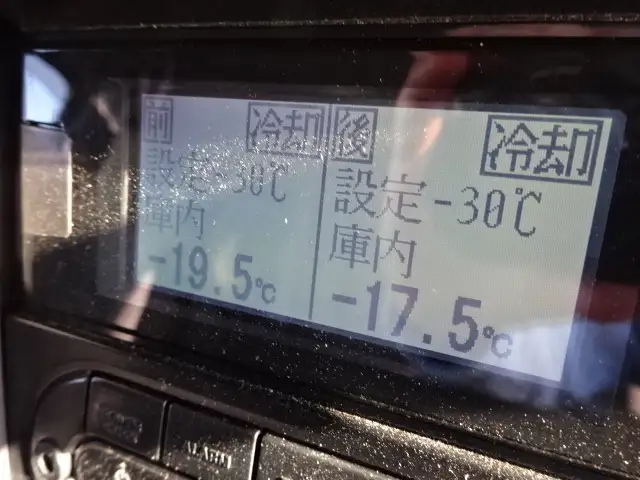 いすゞ フォワード 中型/増トン 冷凍冷蔵 低温 スタンバイの中古トラック画像15