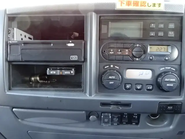 いすゞ フォワード 中型/増トン 冷凍冷蔵 低温 スタンバイの中古トラック画像12