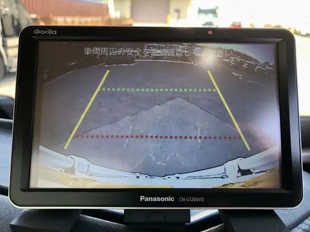 日野 レンジャー 中型/増トン 冷凍冷蔵 低温 パワーゲートの中古トラック画像16