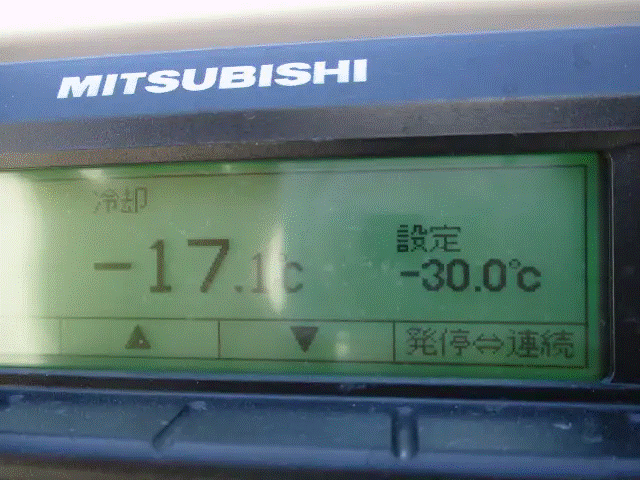国内・その他 国産車その他 トレーラー/その他 トレーラー 3軸 エアサスの中古トラック画像11