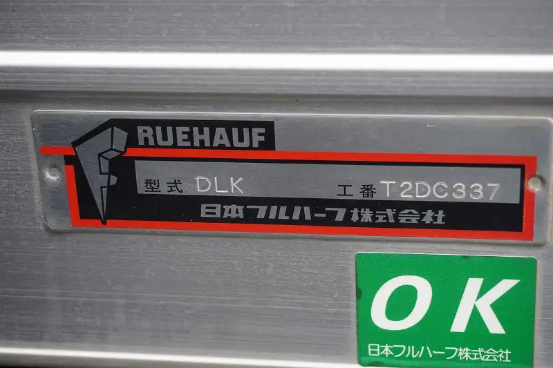 三菱 キャンター 小型 アルミバン サイドドア TPG-FEA50の中古トラック画像8