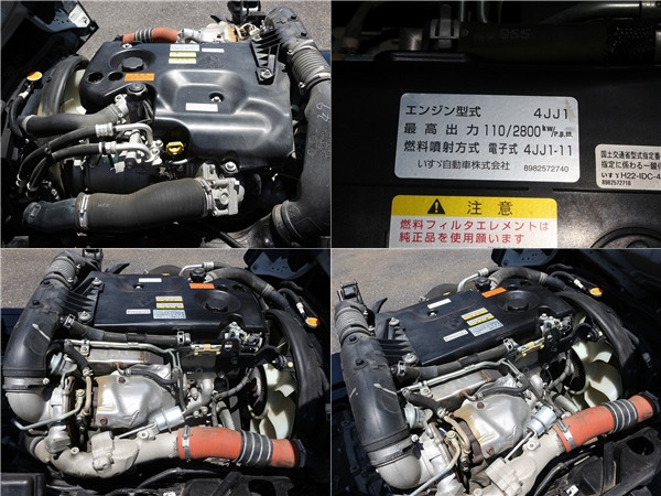 いすゞ エルフ 小型 ダンプ 強化 コボレーンの中古トラック画像20