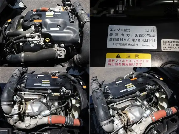 いすゞ エルフ 小型 ダンプ 強化 コボレーンの中古トラック画像20